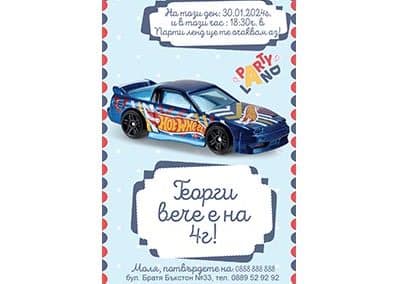 Pokana Hot wheels 1