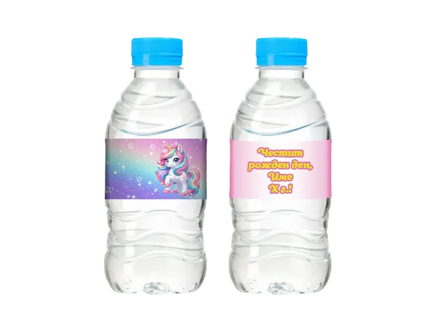 etiket-za-voda-ednorog-unicorn-detsko- parti-s- ednorog-kids-party-unicorn тематични етикети за минералнаа вода на тема еднорог