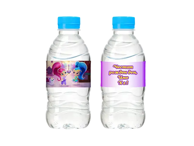 iskrica-i-siyaynitca-shimmer-and-shine-etiketi-za-voda-mineral water ематични етикети за минерална вода Искрица и Сийяница