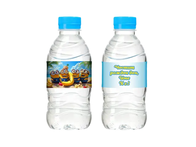 minion-minioni-az-prokletnikat-minions-despicable-me-mineral water тематичвни води миньони