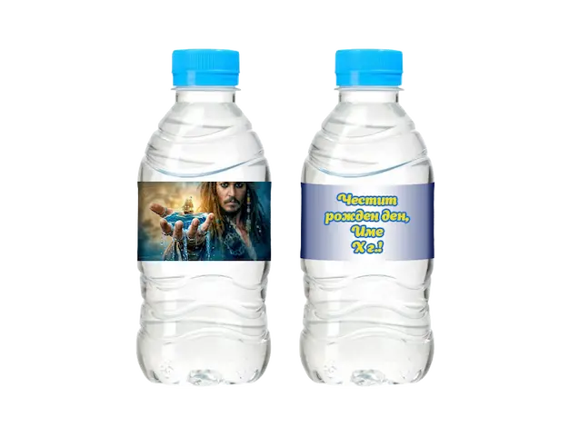 pirati-karibski-pirati-pirates-of-the-caribbean- water