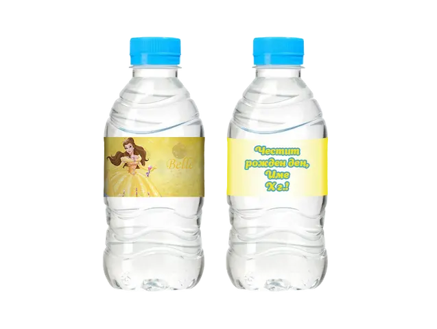 princesa-bel-krasavicata-i-zvyara-belle-beauty-and-the-beast mineral water тематични етикети за води бел