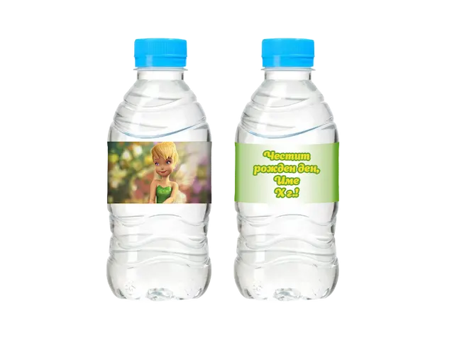 zan-zan-kambanka-tinker-bell-animato-etiketi-mineralna-voda-mineral water (1) тематичен етикет за минерална вода тинкър бел Зън Зън